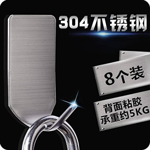 CYGURT Tırnaksız 304 Paslanmaz Çelik Metal Kanca Dikişsiz duş kapısı Güçlü Yapıştırıcı no-Punch Yapışkan Kanca