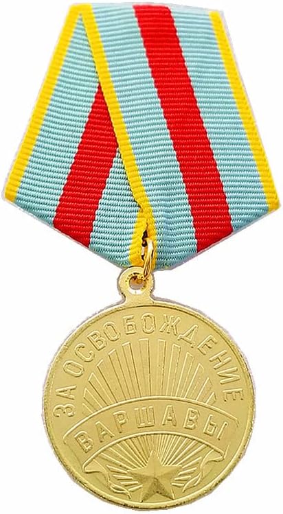 Rusya'nın QİNGFENG Antika El Sanatları Siparişi 1945 17 Madalya 3042