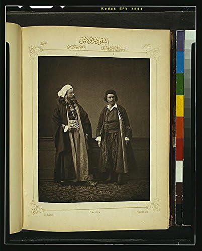 HistoricalFindings Fotoğraf: Stüdyo Modelleri, Geleneksel Giyim, Skodra İli, İskodra, Osmanlı İmparatorluğu 4